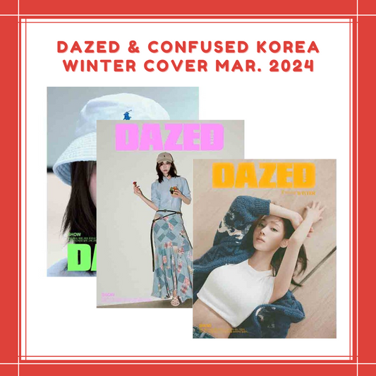 [PREORDER] DAZED & CONFUSED KOREA aespa WINTER COVER MAR. [2024