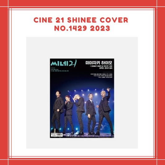 [PREORDER] CINE 21 SHINEE COVER NO.1429 2023