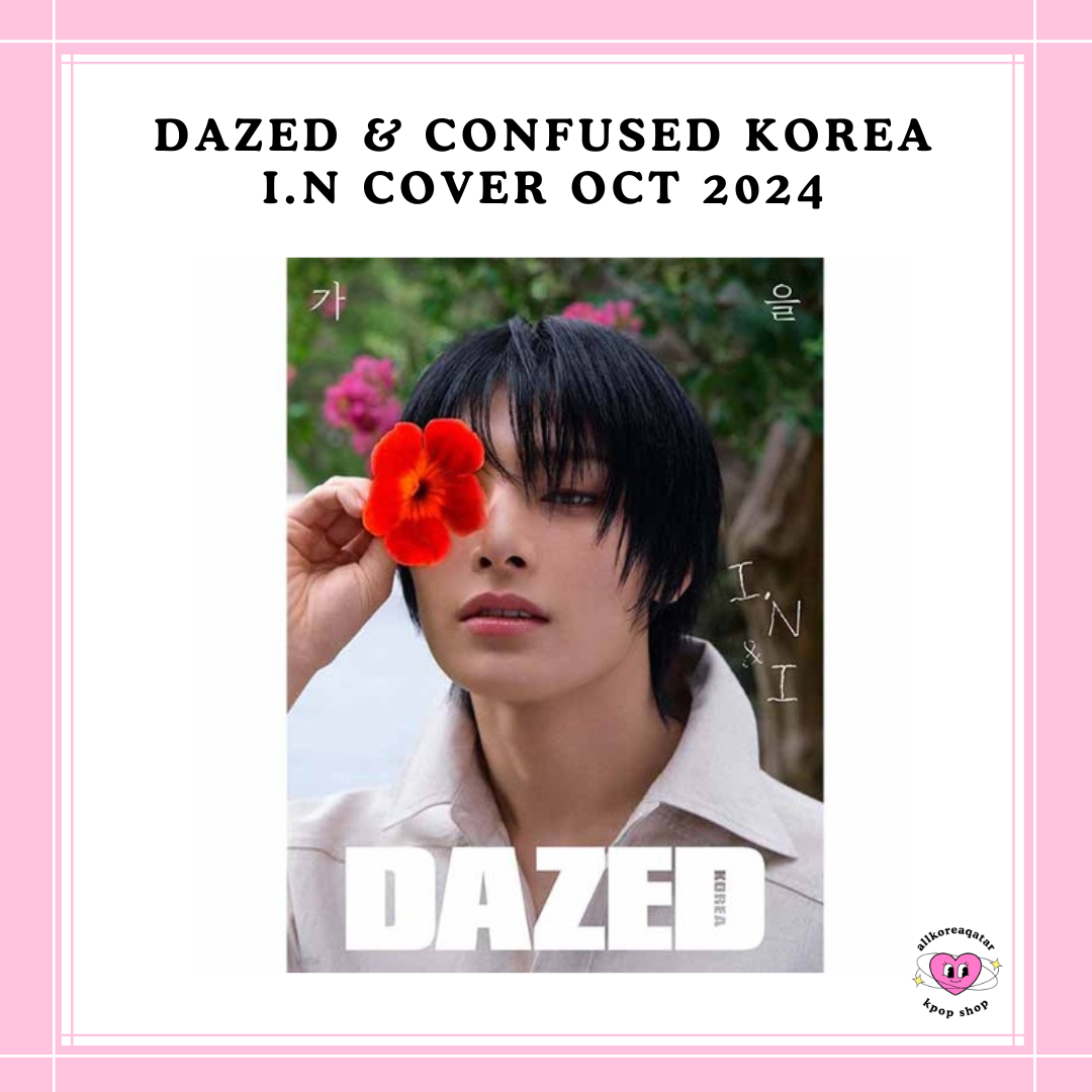 [PREORDER] DAZED & CONFUSED KOREA I.N COVER OCT 2024