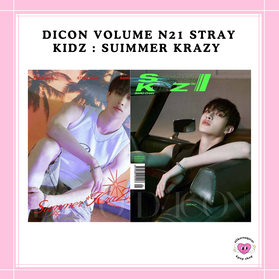 [PREORDER] DICON VOLUME N21 STRAY KIDZ : SUIMMER KRAZY