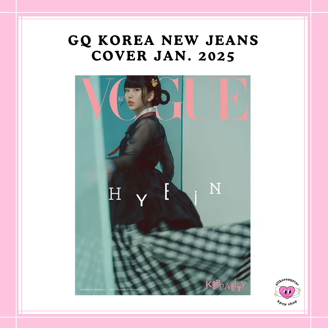 [PREORDER] GQ KOREA NEW JEANS COVER JAN. 2025