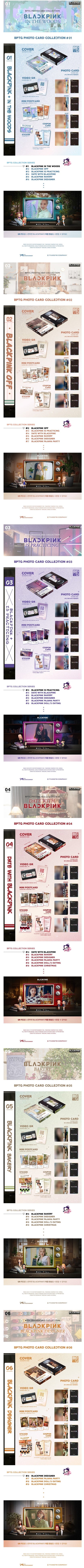 [PREORDER] BLACKPINK - THE GAME PHOTOCARD COLLECTION