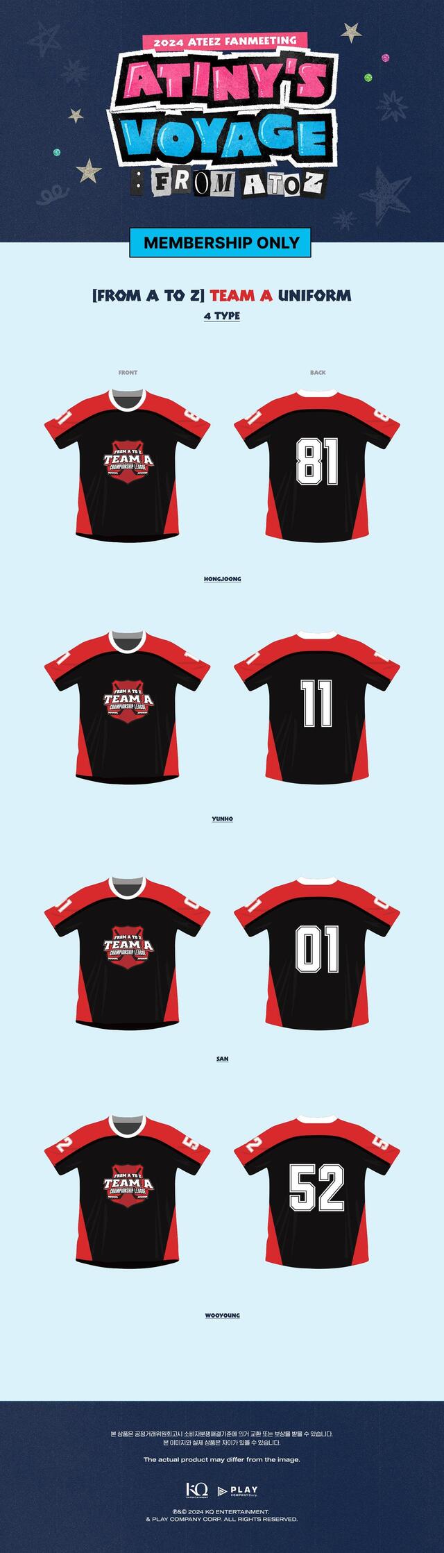 [PREORDER] ATEEZ - FROM A TO Z MERCH