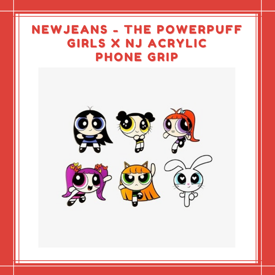 NJ The Powerpuff Girls x Newjeans Metal Keyring (HANNI)