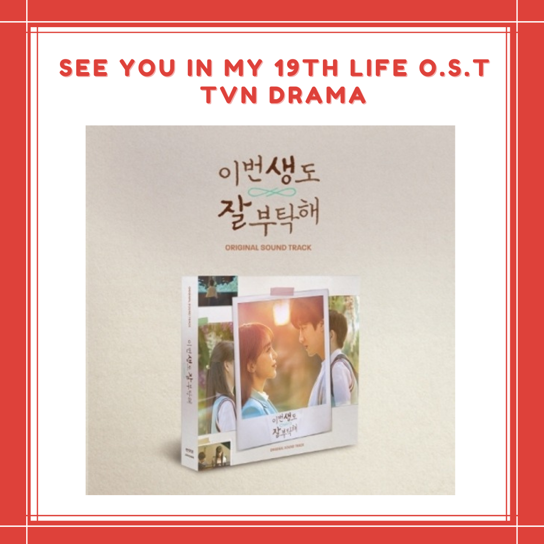 [PREORDER] SEE YOU IN MY 19TH LIFE O.S.T - TVN DRAMA