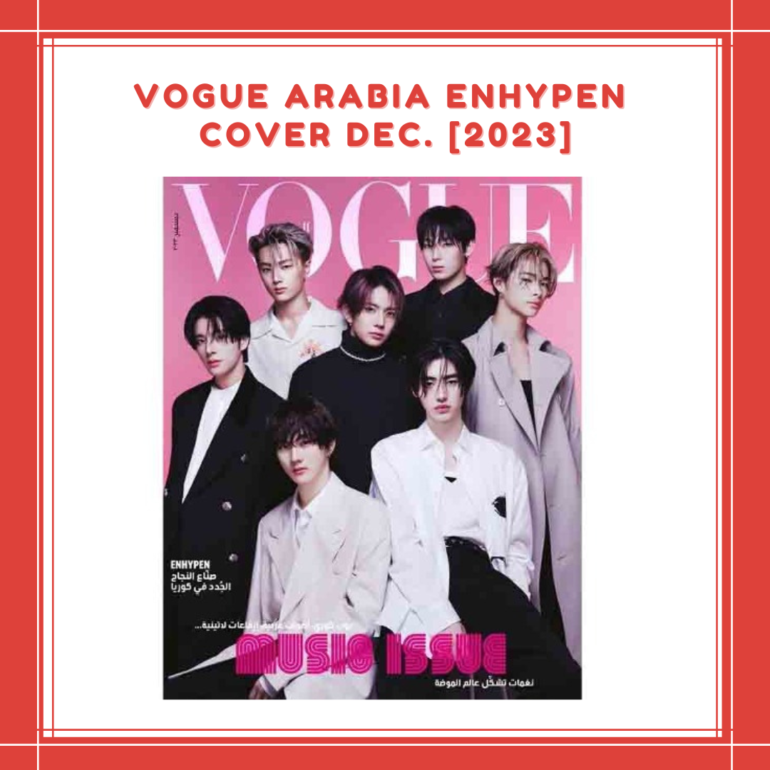 [PREORDER] VOGUE ARABIA ENHYPEN COVER DEC. [2023]