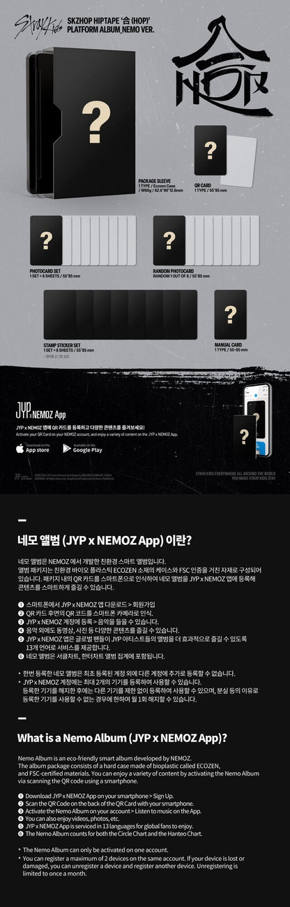 [PREORDER] STRAY KIDS - SKZHOP HIPTAPE 合 (HOP) (PLATFORM ALBUM_NEMO VER.)