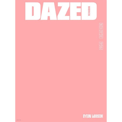 [PREORDER] DAZED & CONFUSED BEAUTY BYUN WOO SEOK 2024