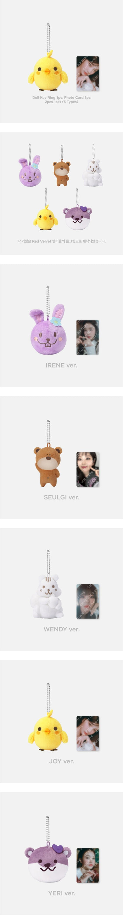 [PREORDER] RED VELVET - 9TH ANNIVERSARY DOLL KEY RING SET