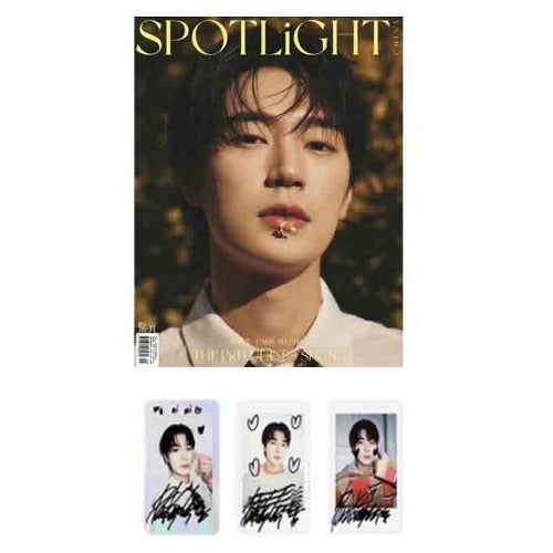 [PREORDER] SPOTLiGHT PARK SEO HAM COVER 2024