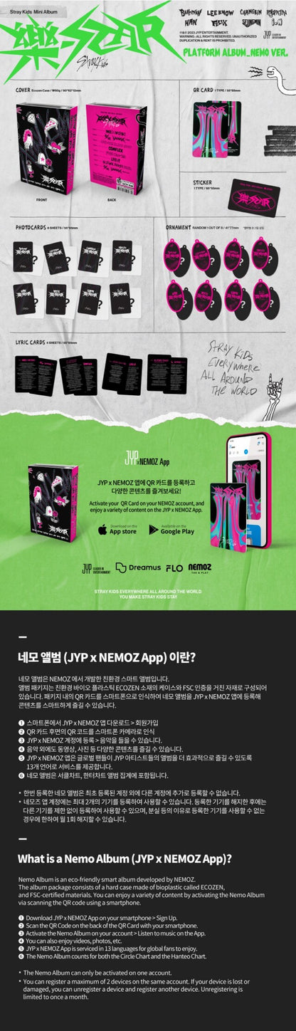 [PREORDER] STRAY KIDS - 樂-STAR (PLATFORM ALBUM_NEMO VER.)