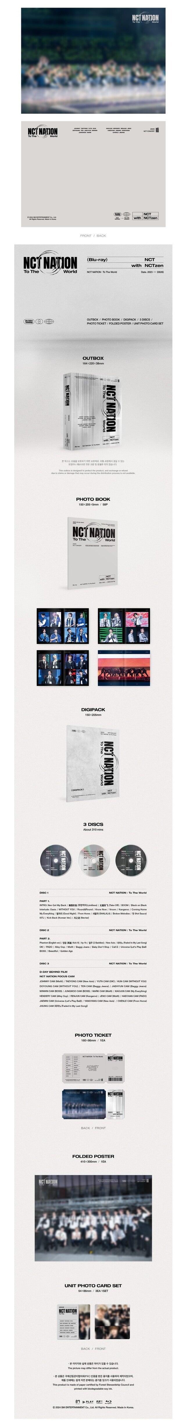 [PREORDER] NCT - 2023 NCT CONCERT NCT NATION : To The World in INCHEON BLU - RAY