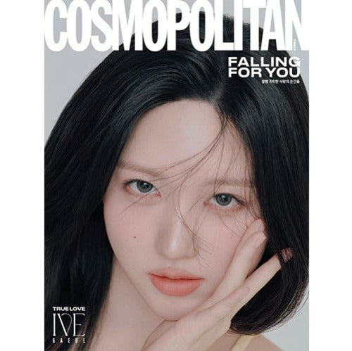 [PREORDER] COSMOPOLITAN IVE 2025