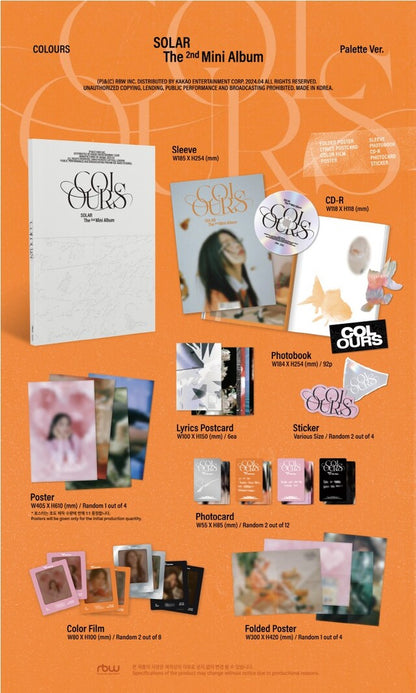 [PREORDER] SOLAR - COLOURS (2ND MINI ALBUM) (PALETTE VER.)