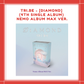 [PREORDER] TRI.BE - DIAMOND (4TH SINGLE ALBUM)  NEMO ALBUM MAX VER.