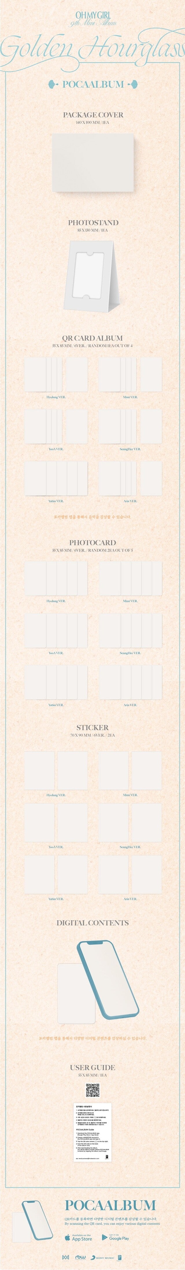 [PREORDER] OH MY GIRL - GOLDEN HOURGLASS (9TH MINI ALBUM) POCA ALBUM