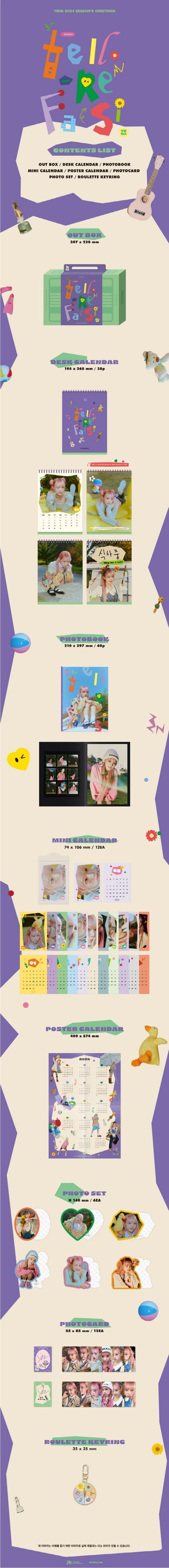 [PREORDER] CHOI YE NA - 2024 SEASON'S GREEETHINGS [TELL,RE,FA,SI]