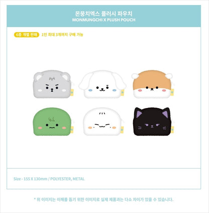 [PREORDER] MONSTA X - MONMUNGCHI X PLUSH POUCH