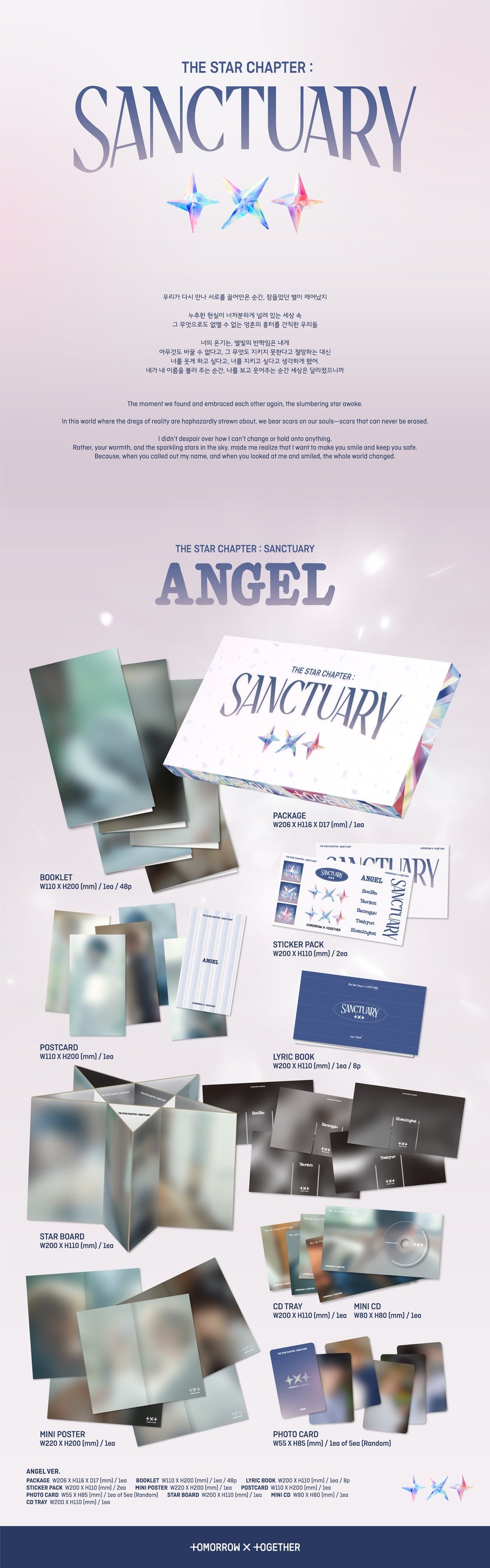 [PREORDER] TXT - THE STAR CHAPTER : SANCTUARY (ANGEL VER.)