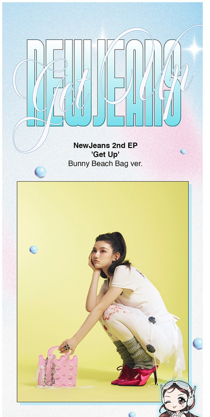 [PREORDER] WEVERSE NEWJEANS - 2ND EP 'GET UP' BUNNY BEACH BAG VER