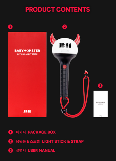 [PREORDER] BABYMONSTER - OFFICIAL LIGHT STICK