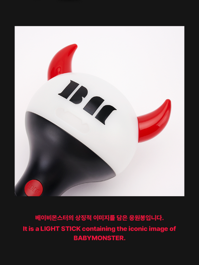 [PREORDER] BABYMONSTER - OFFICIAL LIGHT STICK