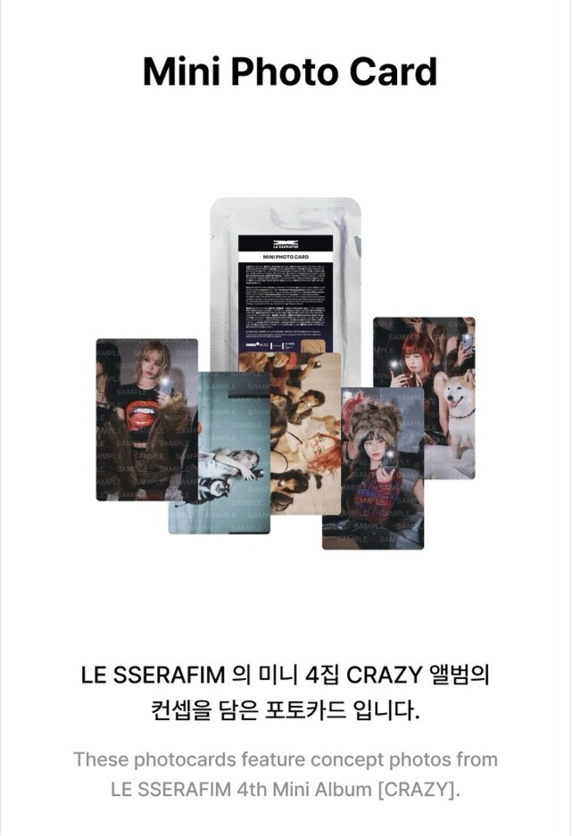 [PREORDER] LE SSERAFIM - CRAZY OFFICIAL MERCH