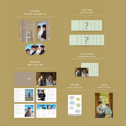 [PREORDER] UNINTENTIONAL LOVE STORY O.S.T - TVING DRAMA [2CD]