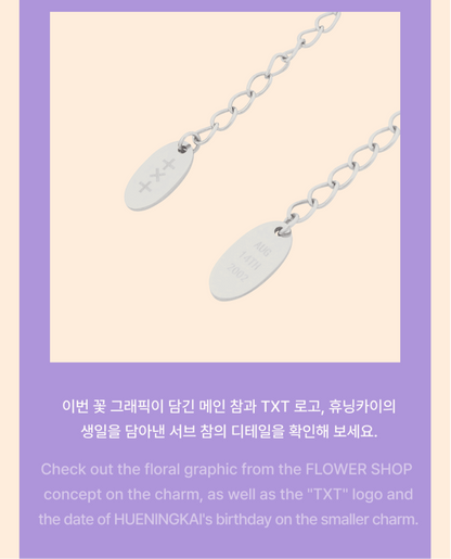 [PREORDER] TXT - HUENINGKAI'S FLOWER SHOP OFFICIAL MD SILVER ANKLET