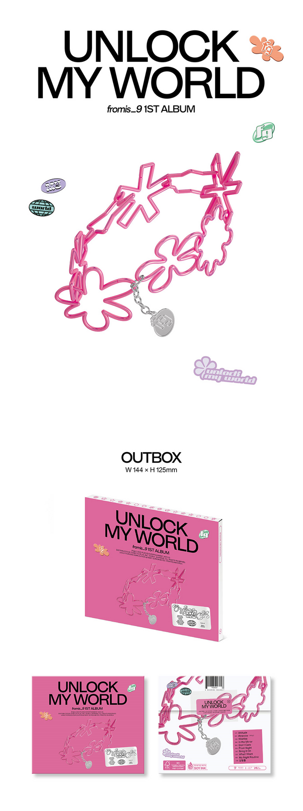 [PREORDER] WEVERSE FROMIS_9 - UNLOCK MY WORLD (1ST ALBUM) COMPACT VER. RANDOM