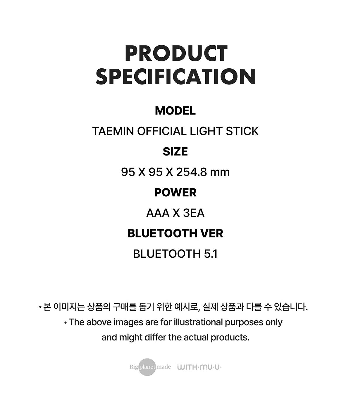 [PREORDER] TAEMIN - OFFICIAL LIGHTSTICK