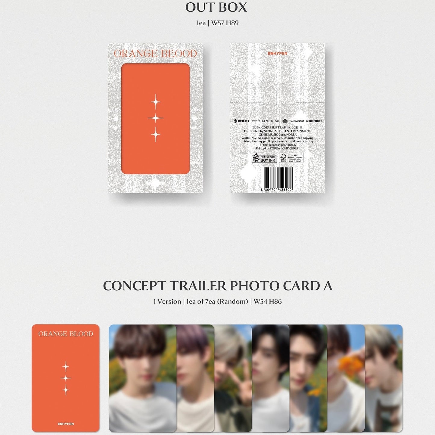 [PREORDER] ENHYPEN - ORANGE BLOOD (WEVERSE ALBUMS VER.)