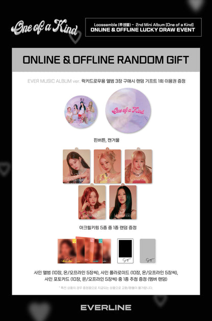 [PREORDER] EVERLINE LUCKY DRAW LOOSSEMBLE - ONE OF A KIND (2ND MINI ALBUM) (EVER MUSIC ALBUM VER.) RANDOM