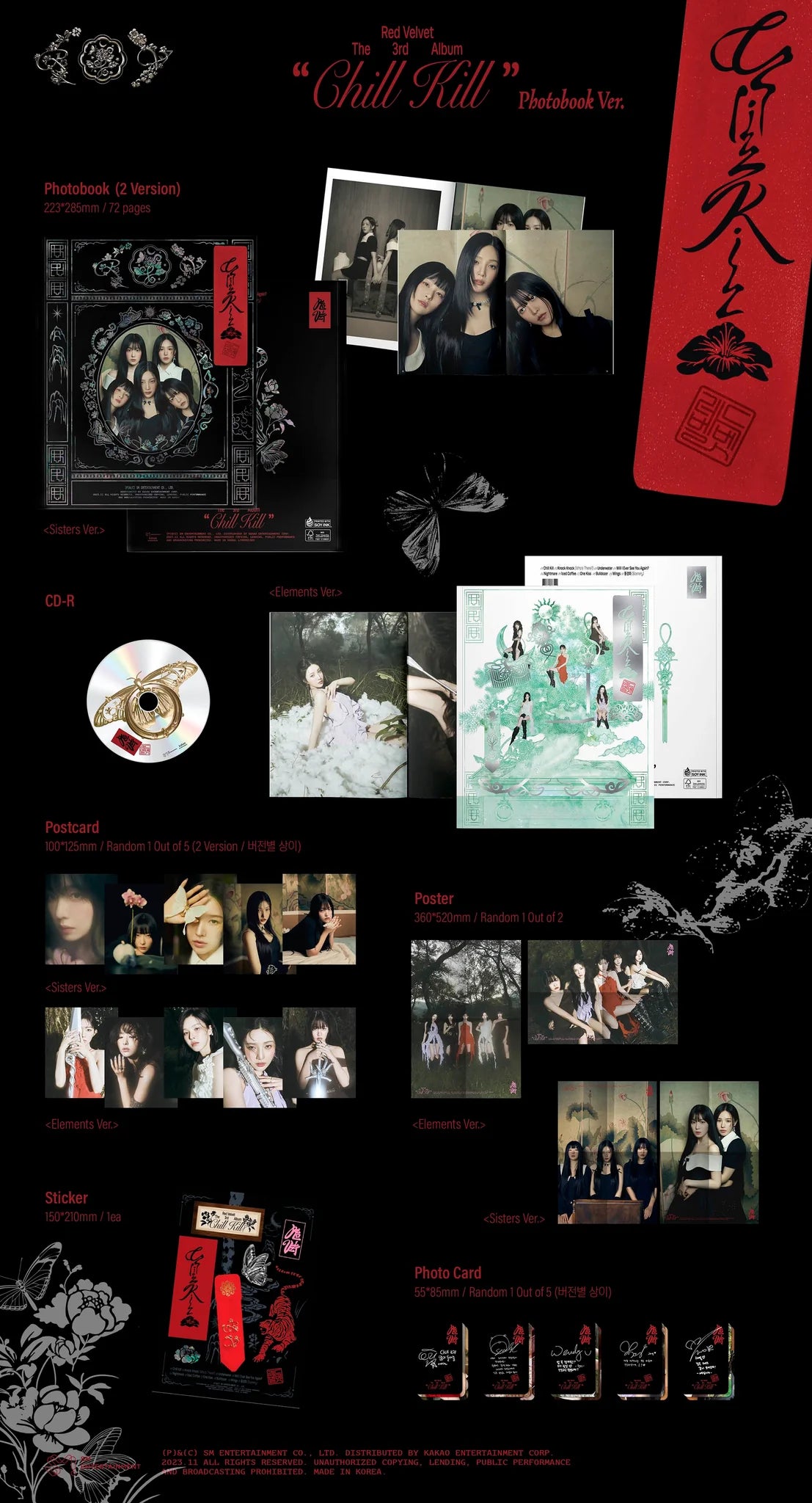 [PREORDER] RED VELVET - VOL.3 WHAT A CHILL KILL (PHOTOBOOK VER.)