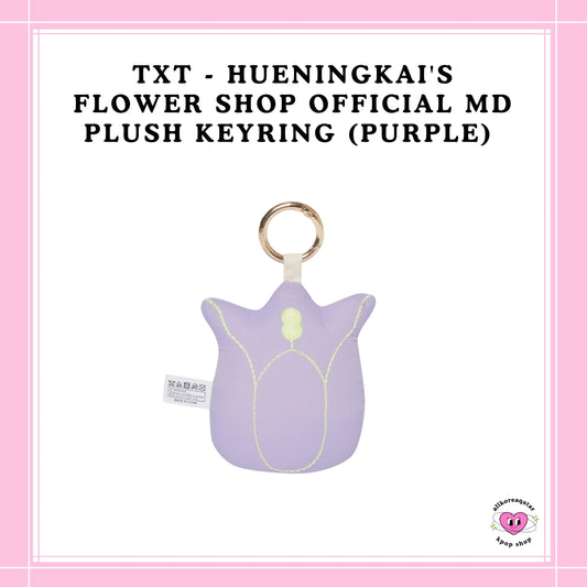 [PREORDER] TXT - HUENINGKAI'S FLOWER SHOP OFFICIAL MD PLUSH KEYRING (PURPLE)