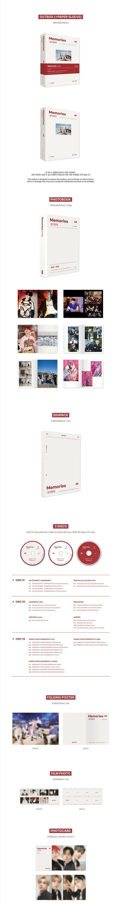 [PREORDER] ENHYPEN - MEMORIES : STEP 2 DVD + PIECES OF MEMORIES 2021-2022 SET