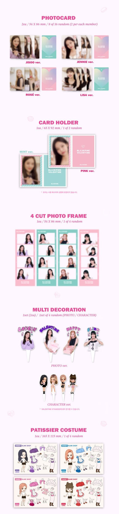 [PREORDER] BLACKPINK - BPTG PHOTOCARD COLLECTION LOVELY VALENTINE EDITION