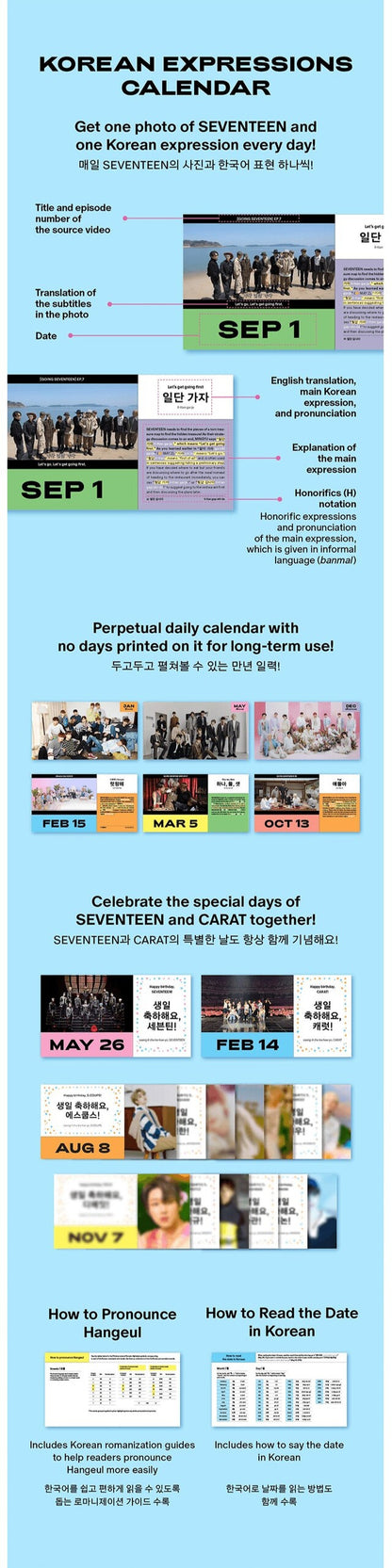 [PREORDER] SEVENTEEN - 365 SEVENTEEN DAYS