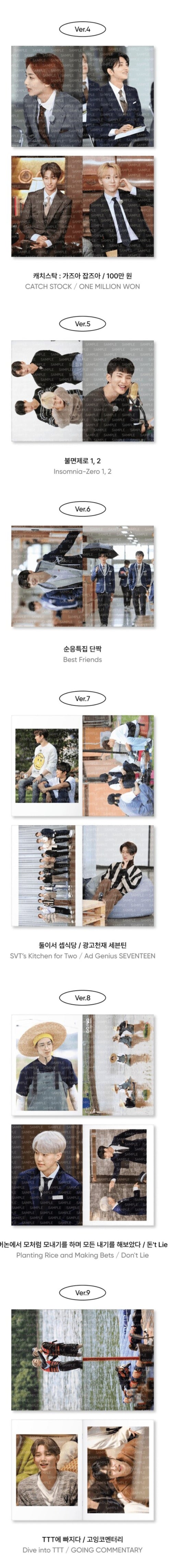 [PREORDER] SEVENTEEN - GOING SEVENTEEN BEHIND THE SCENES PHOTO BOOK SET