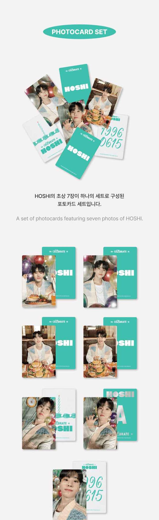 [PREORDER] SEVENTEEN - HAPPY HOSHI DAY BIRTHDAY BOX VER.3