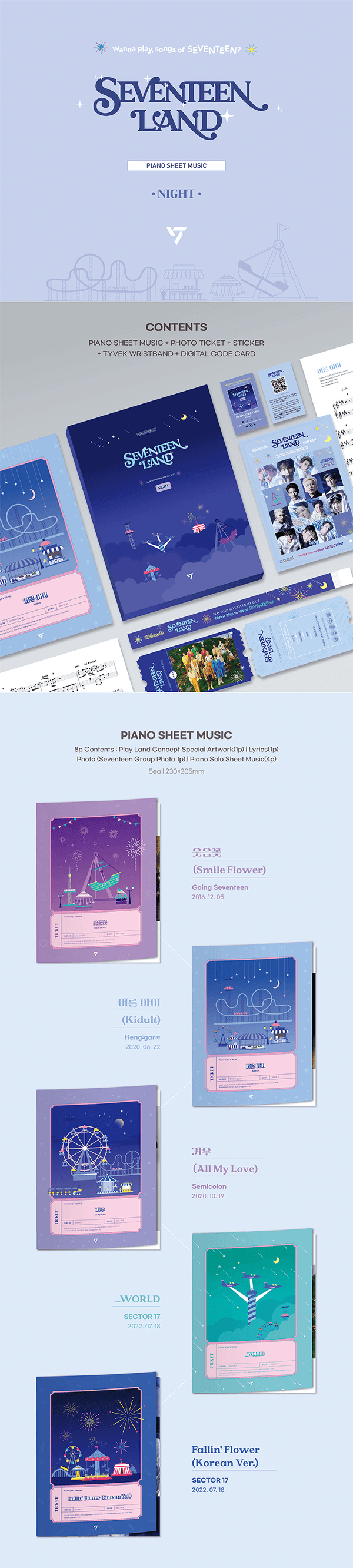 [PREORDER] SEVENTEEN - PIANO SHEET MUSIC SEVENTEEN LAND