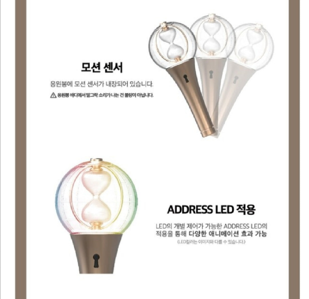 [ON HAND] ATEEZ - OFFICIAL LIGHT STICK VER.2