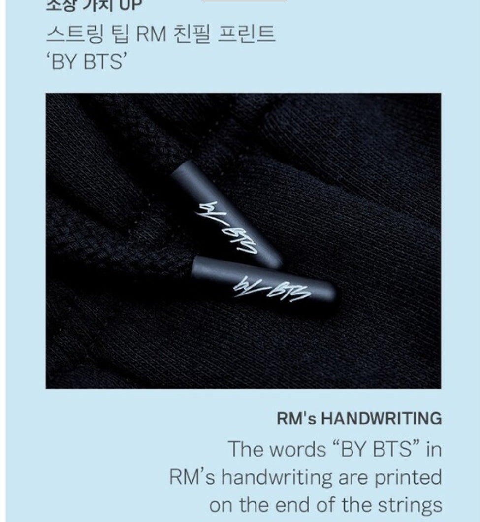 [PREORDER] BTS - BY BTS RM ARMY JOGGER PANTS