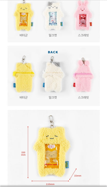 [PREORDER] BUTTER FAMILY PHOTO CARD KEYRING