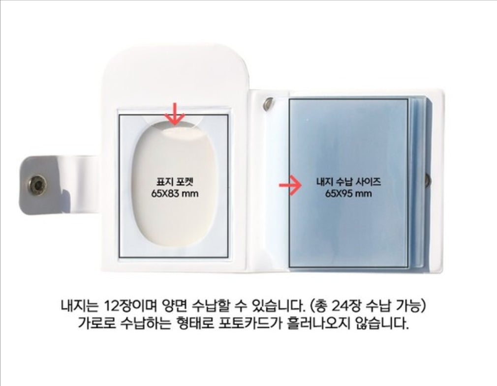 [PREORDER] LOVER'S PHOTOCARD HOLDER BOOK VER.2