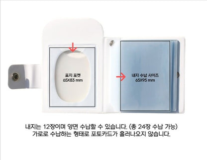 [PREORDER] LOVER'S PHOTOCARD HOLDER BOOK VER.2