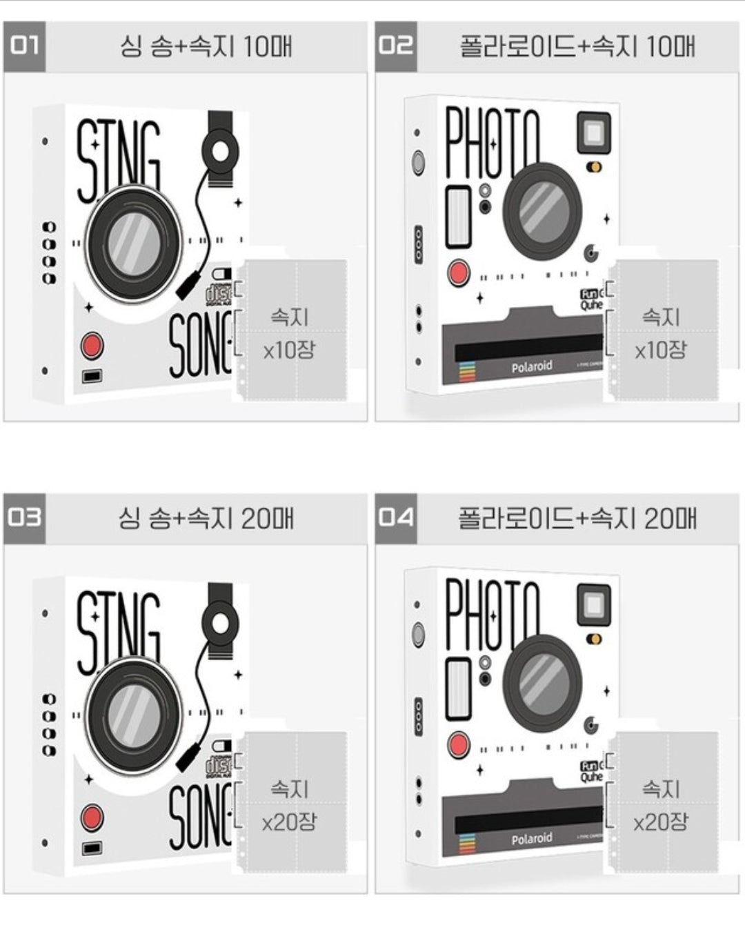 [PREORDER] RETRO PHOTO CARD BINDER