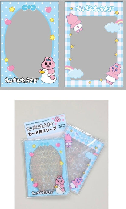 [PREORDER] JAPAN RABBIT SLEEVE STICKER 20EA