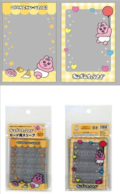 [PREORDER] JAPAN RABBIT SLEEVE STICKER 20EA