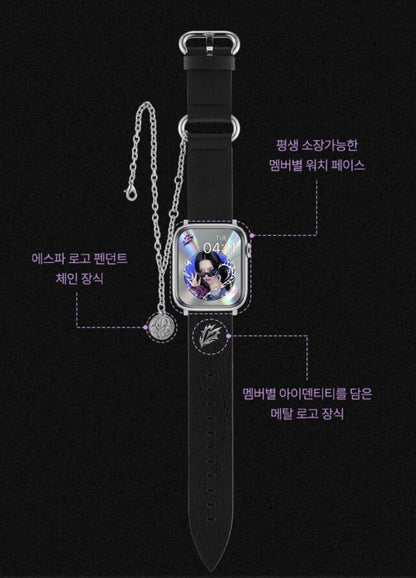 [PREORDER] AESPA x TIMEFLIK WATCH STRAP